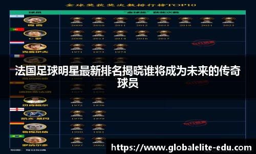 西汉姆联中文官网
