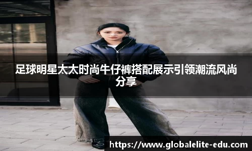 BETWAY西汉姆联
